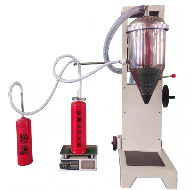 GFM16-1 Economical And Popular Semi-Automatic Dry Powder Filling Machine