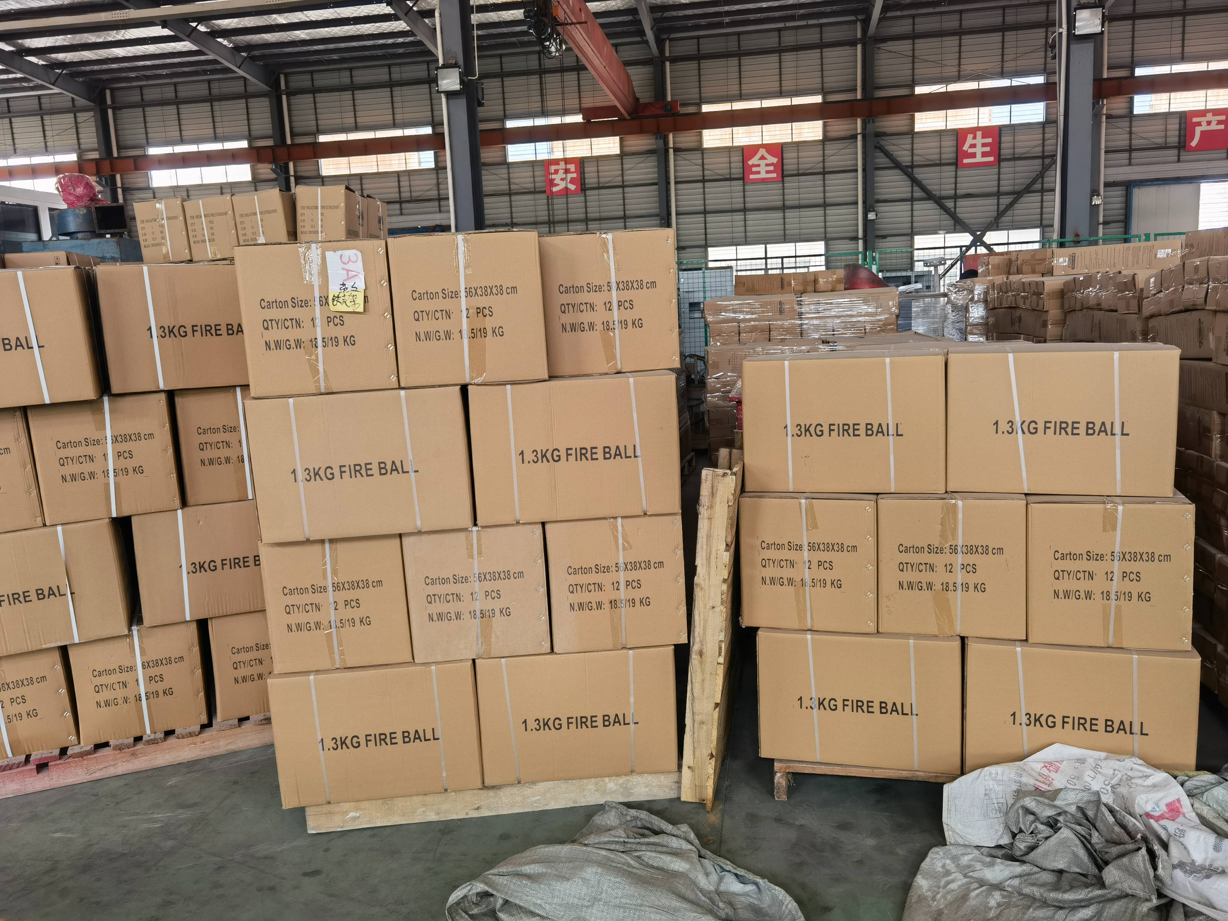  High Quality 0.5kg 1.3kg 4kg Automatic Fire Ball Extinguisher For Home