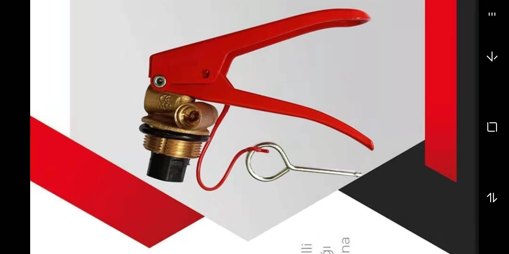 Internal Cartridge Fire Extinguisher Valve