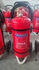 50KG Dry Powder Extinguisher