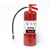 Dry Powder Fire Extinguisher for Alkali Metal