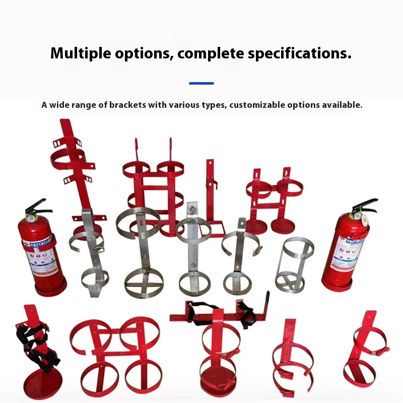 Fire Extinguisher Wall Hanging Brackets for 1kg to 12kg Use Extinguisher Bracket Plastic Steel Material Bracket