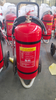Industry Grade CE ISO 25L/50L Trolley Foam Fire Extinguisher With Wheels 