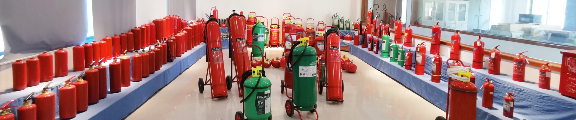 Fire Extinguisher Products