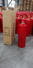 4KG Normal Fire Extinguisher For South America
