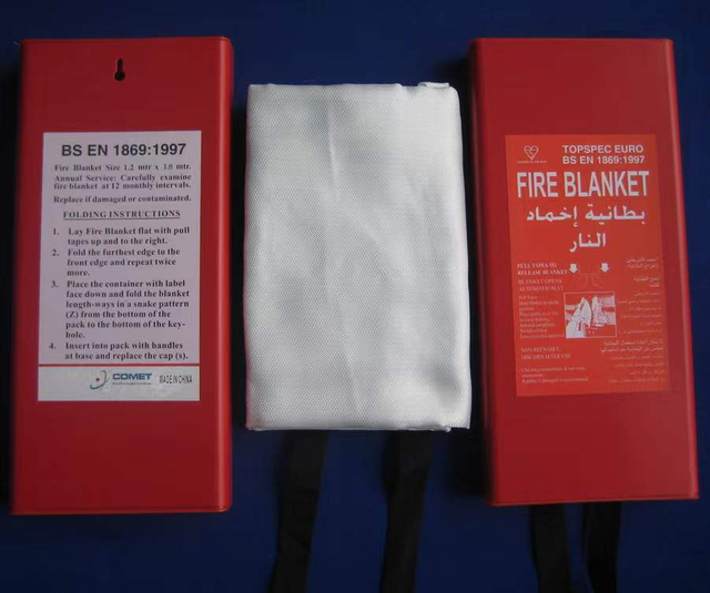 Fire Resistant 4 X 6ft Fire Blanket For Kitchen