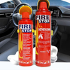 Mini Home Car Fire Extinguisher Dry Powder Foam Spray Convenient Portable Fire Stop 