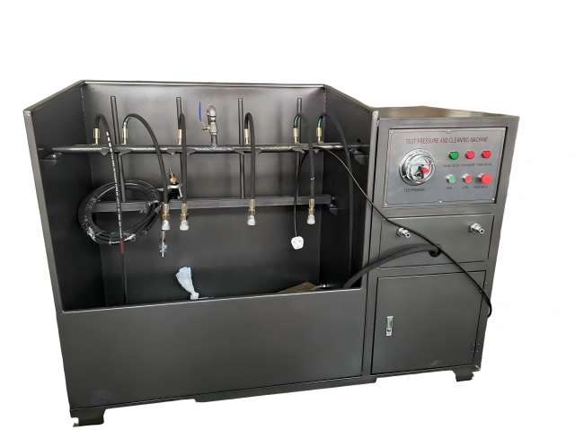 MQS-A Fire Extinguisher Cylinder Testing And Cleaning Maintenance Machine