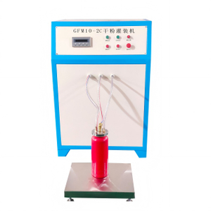 GFM10-2C High-Efficiency Dry Powder Fire Extinguisher Filling Machine