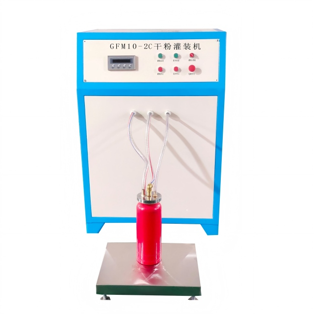 GFM10-2C High-Efficiency Dry Powder Fire Extinguisher Filling Machine