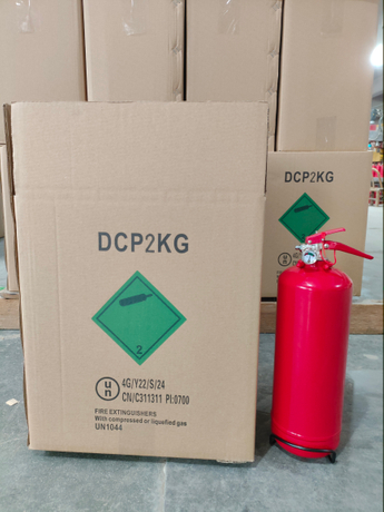 2kg Dry Powder Fire Extinguisher With Brass Valve CE Approved
