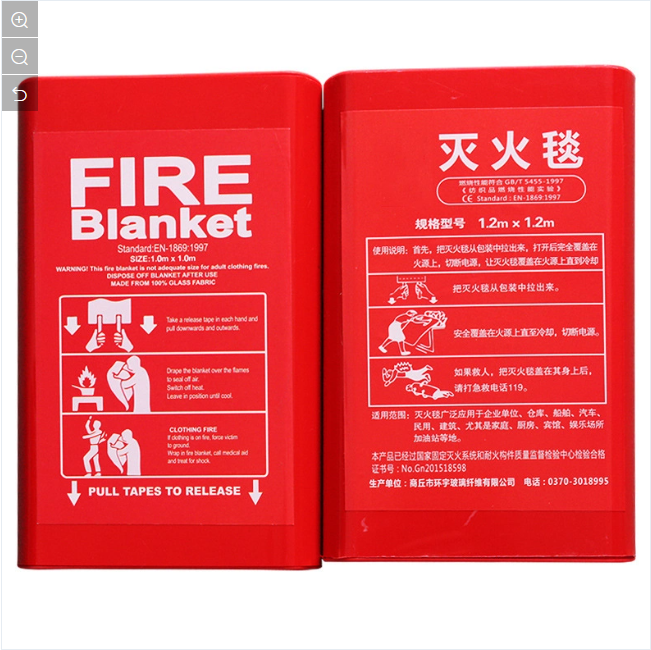 Emergency Light Weight Fire Blanket For Car