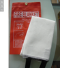 Fire Resistant 4 X 6ft Fire Blanket For Kitchen