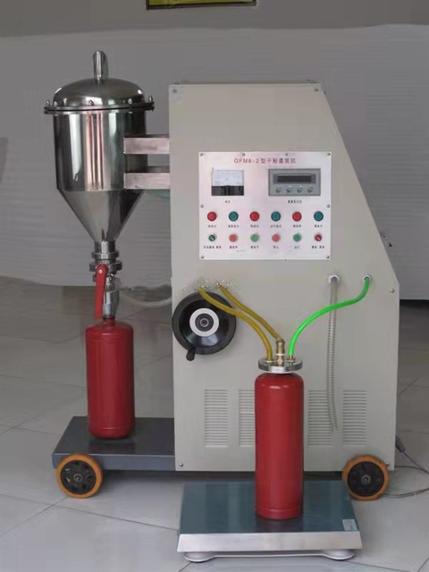 Dry Powder Filling Machine